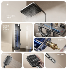 Wholesale Home Bathroom Shower Set with Smart Atmosphere Light, Thermostatic, Digital, Full Copper Pressure Boost Rain Shower Set H3306