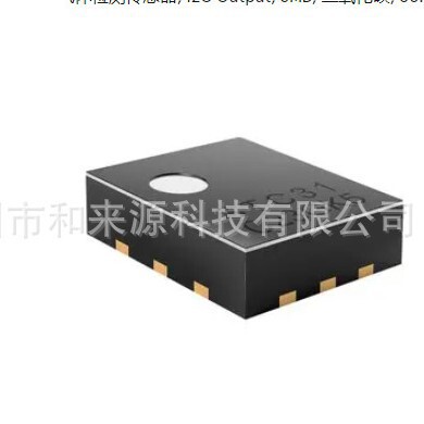 Stc31-C-R3 Sensirion Gas Sensor Original Original Authentic