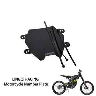Suitable for Sur-Ron Light Bee/Tanli Electric Off-Road Motorcycle Modified Mudguard Number Plate Motorcycle Number Plate