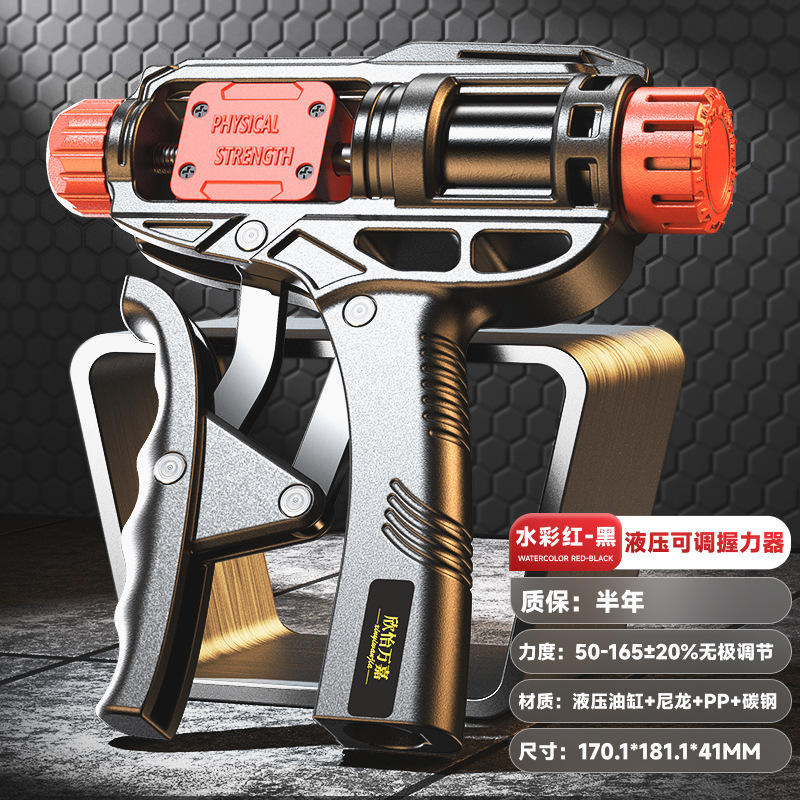 万嘉双スプリング握力器専門練習手力男指訓練器腕フィットネス腕トレーニング器材|undefined