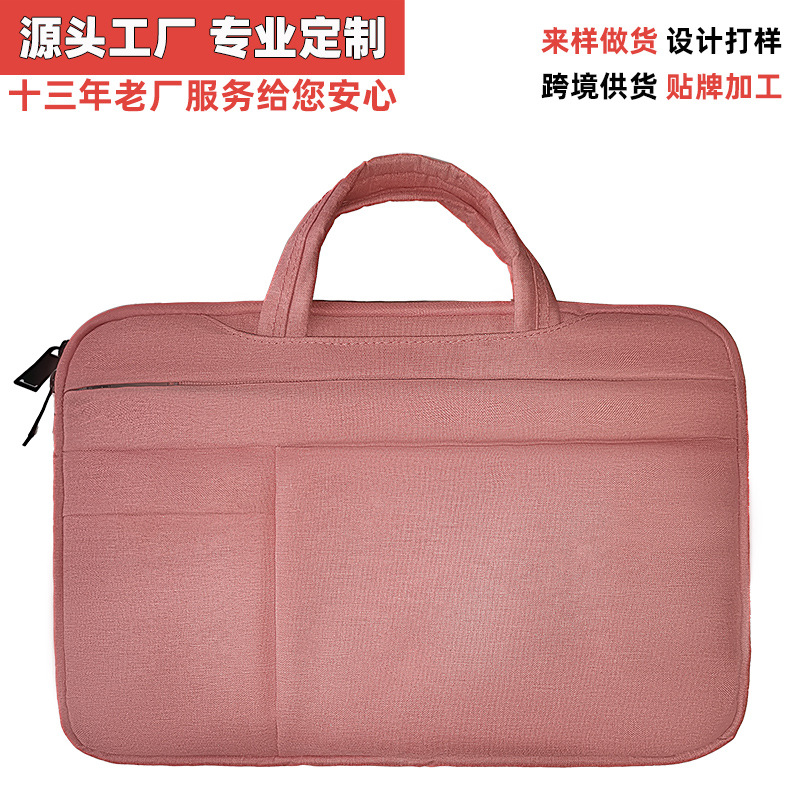 Factory custom snowflake waterproof laptop storage bag liner soft bag 1234567 inch custom