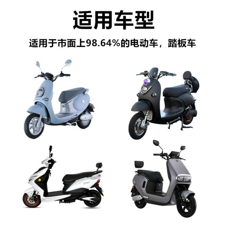 Electric Vehicle Kickstand Support Side Stand Motorcycle Stand Kickstand Electric Scooter Single Side Stand Side Stand Footrest