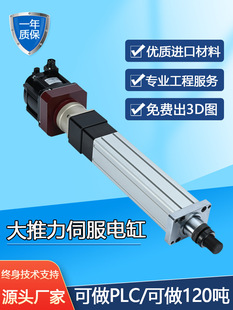 ŷ늄ӸTBI߾ȴsM늄ƗUŷ늸۷