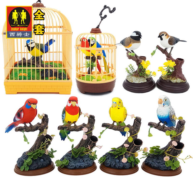 【声控鸟总汇】会叫会动摆地摊产品鸟笼仿真鹦鹉感应儿童玩具小鸟