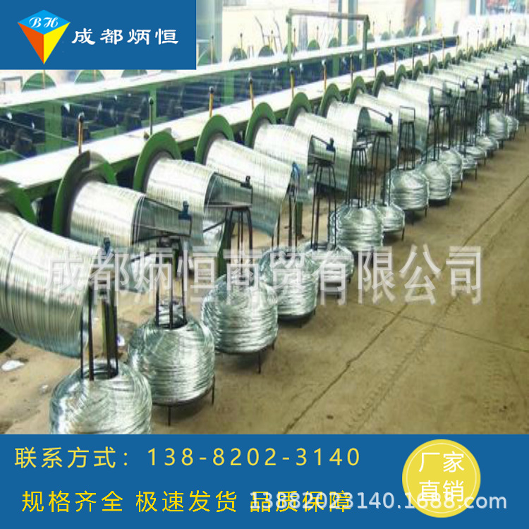 弹簧钢丝、不锈钢弹簧钢丝、