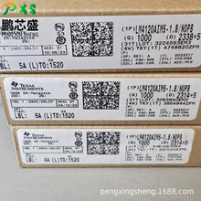 LM4120AIM5-1.8/NOPB ˿ӡR21A ԭװ��Ʒ ��ѹ��׼ ���ڹ�ҵ����