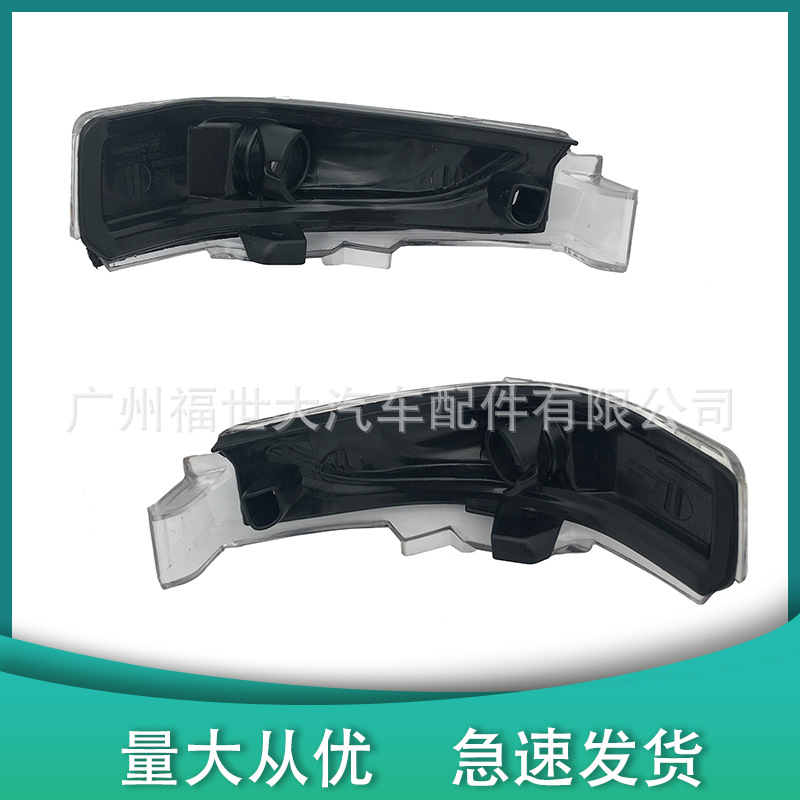 Aplicable a 2014 Corolla Auris CHR luz de dirección retrovisor 8173102120 / 8174102040