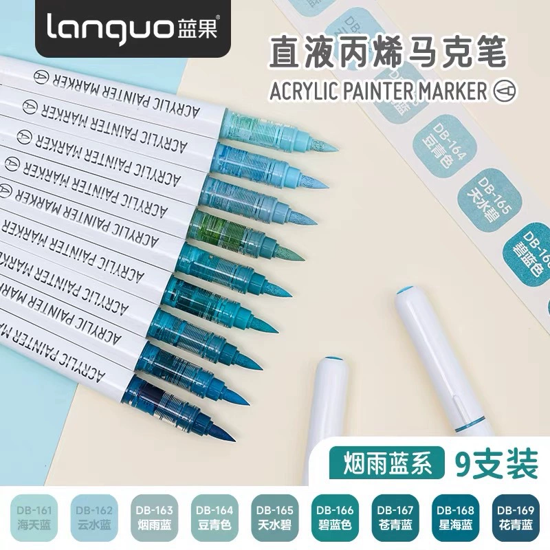 Синий фруктовый прямой жидкий акриловый маркер, красочная мягкая головка, водонепроницаемая, 81 красочная живопись, полный набор, специальный студенческий набор, 36 цветов