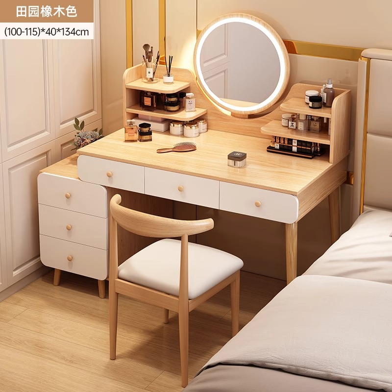 독일산 [6개 서랍 + 사이드 캐비닛 + LED 스마트 거울 + 화장대] 100-115cm 패스럴 오크 컬러