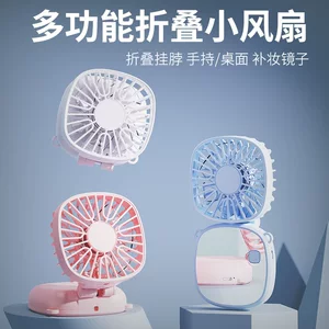 汕头市澄海区酷爱乐比玩具厂(个体工商户)