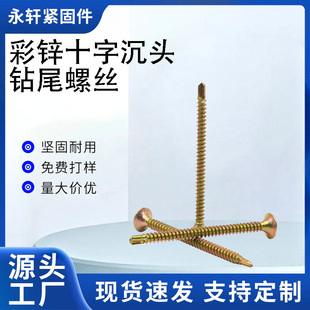���\ʮ�ֳ��^�βС�����Թ�������̼����3.5*50