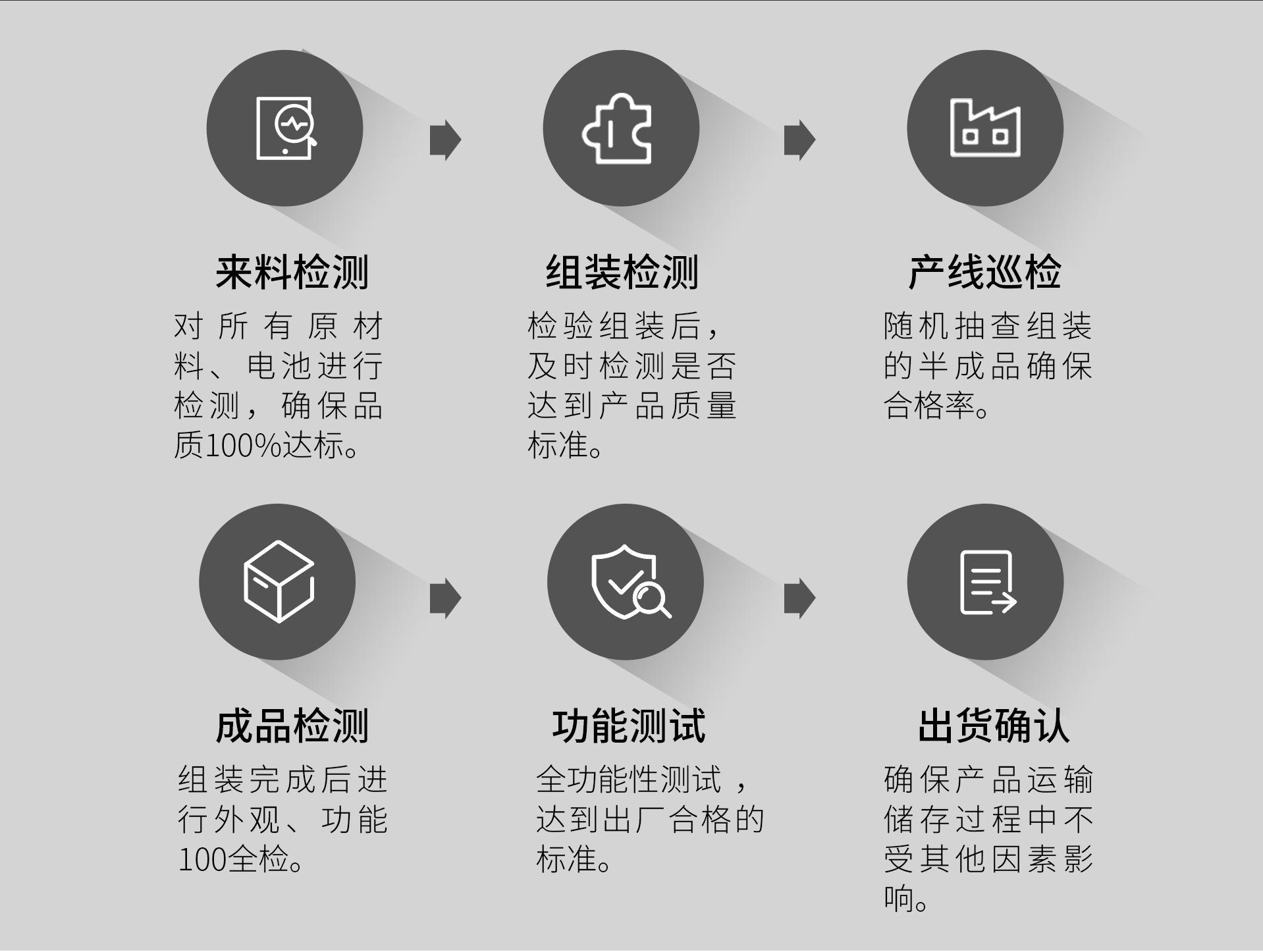 欧亚水钻03