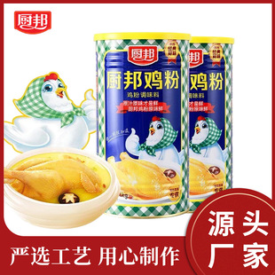 �N���r���u��1000g�N���{�����rζ�u֭���r�����{ζ���r��ζ