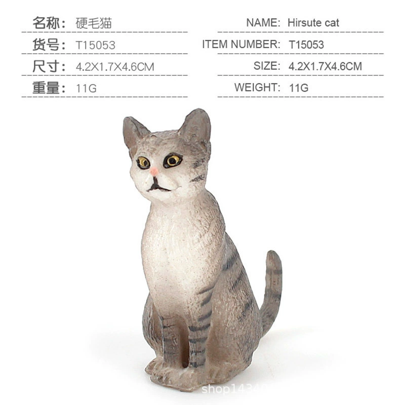 Минифигурка, животное моделирование, игрушка, кошка, котёнок