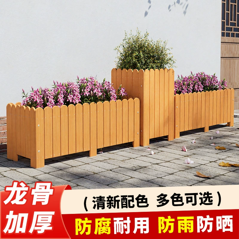 Уличный антикоррозийный цветной цветочный ящик для цветов, прямоугольный карбонизированный ящик для посадки из цельного дерева, балконный горшок для суккулентов, овощной горшок, цветочный горшок для двора