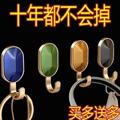 粘着フック、軽くて豪華、パンチフリー、強力な耐荷重粘着ドア後壁洋服フック、痕跡のない浴室壁フック