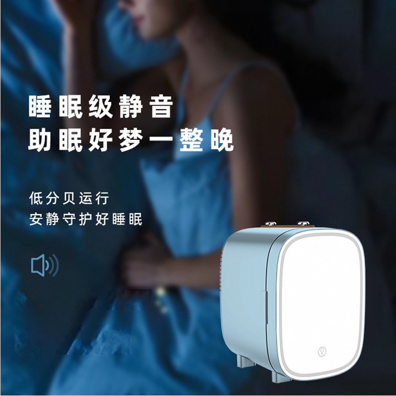 Procesamiento personalizado 4L cosméticos refrigerador dormitorio hogar espejo LED belleza refrigerador mini refrigerador de escritorio portátil