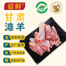 ���C�h�h������ɽ�����r�ְ���ԭ���������ŷǌ��Ğ��� �S�����l