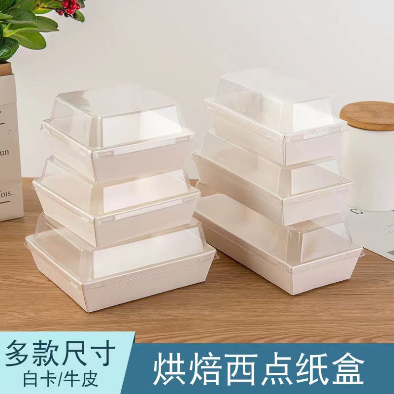 微信图片_20230429093447