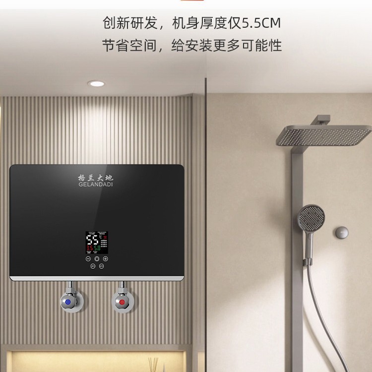 入浴用クロスボーダーインスタント電気温水器、家庭用貯水なし、浴室用小型高速小型キッチン宝物外国貿易卸売|undefined