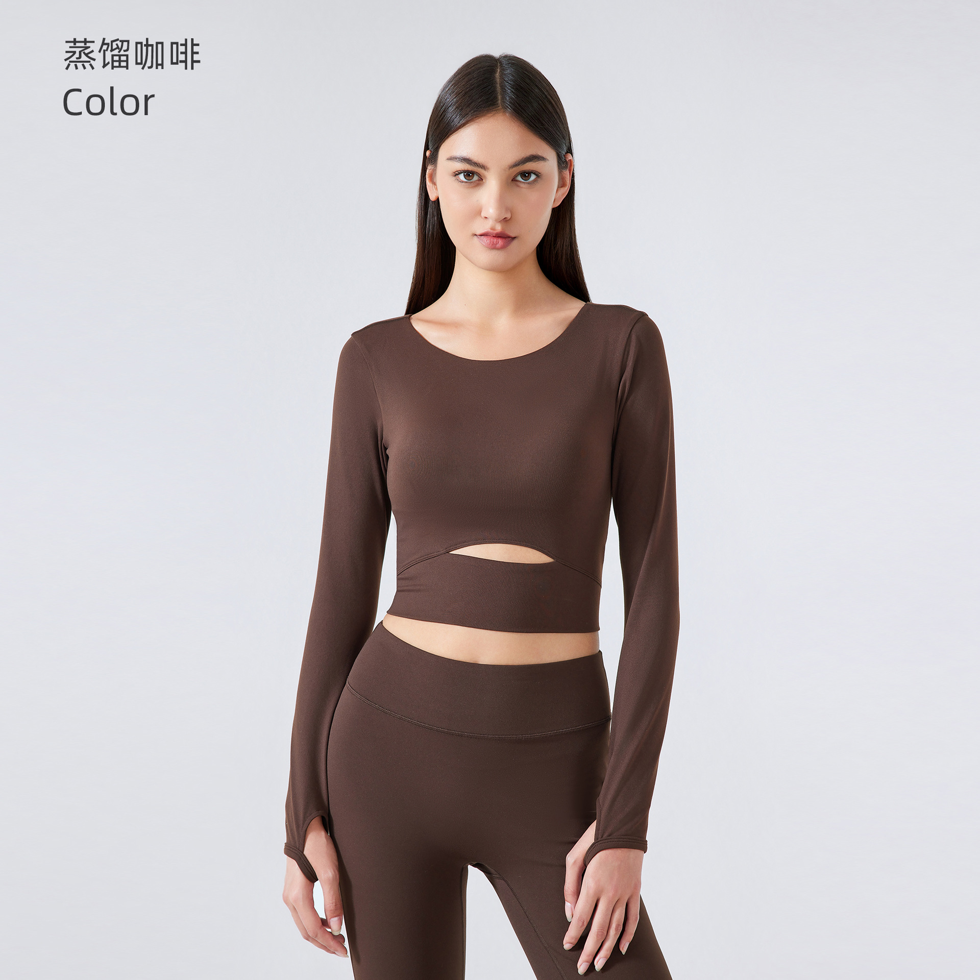 Distilled Coffee (NEW)