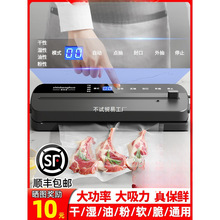 ȫ�ԄӼ�������շ�ڙCʳƷ���b�CС�ͱ��r�ܷ��ܷ�C����Չ��s