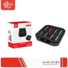 switch2  �ֱ��ĺ�һ������䣬switch 2�ֱ�����NS2 ����