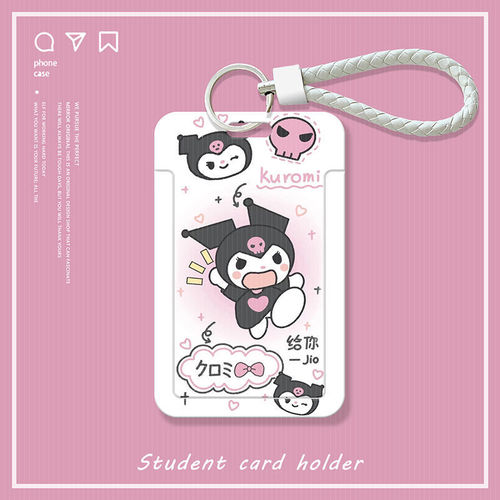 Jade Dog Melody Sanrio student slide card set meal card bus card ID card protective cover access card