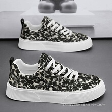 ����Ь��2024�����¿�͸�Ⲽ�������e�W�t�ٴ���ʿ������Ь��Ь