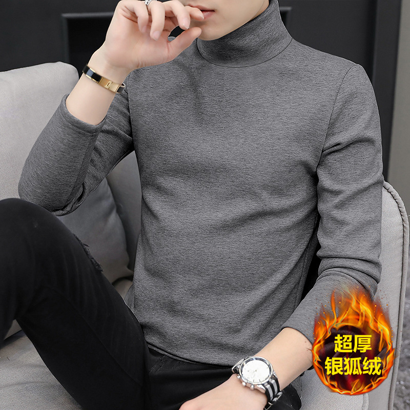 Autumn and Winter High Collar Base Shirt Men's Long-sleeved T-shirt fleece-lined Thickened Solid Color Autumn Clothes Inner Top Warm Clothing
