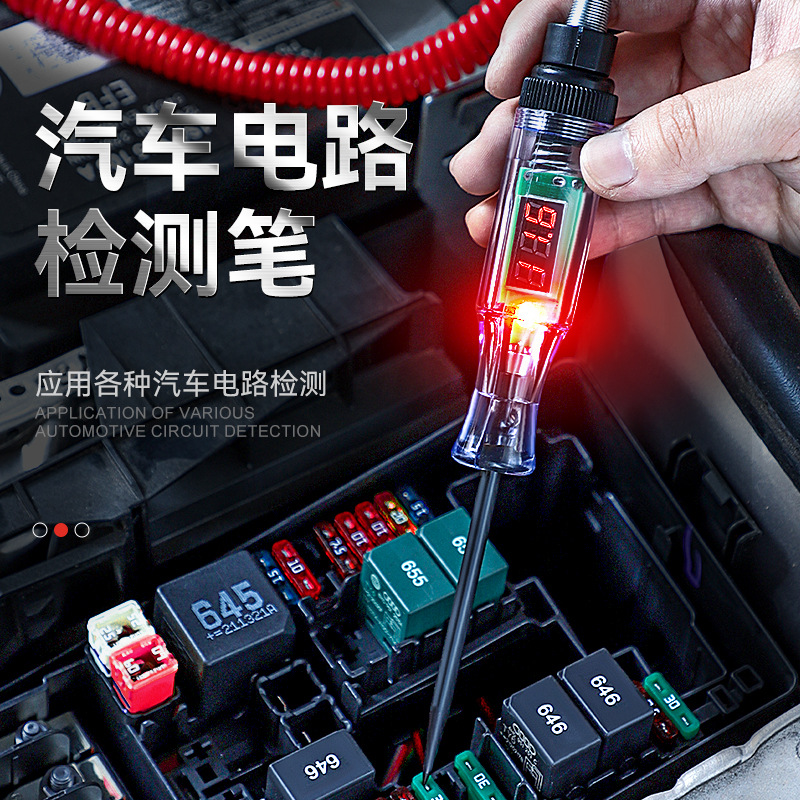 Multifuncional LED pantalla digital 6 - 24V nuevo aislamiento avanzado reparación de automóviles inspección de automóviles pluma eléctrica automotriz