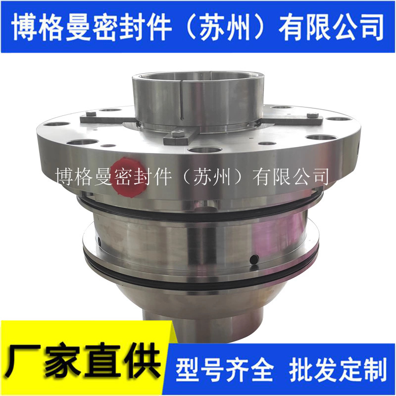 SAPI2/158-ET1机械密封给水泵机械密封厂家批发质保包邮量大价优