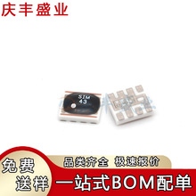 SIM-43+ SIM-43LH+ SMD-8 ��/���l�� ���l�����оƬ