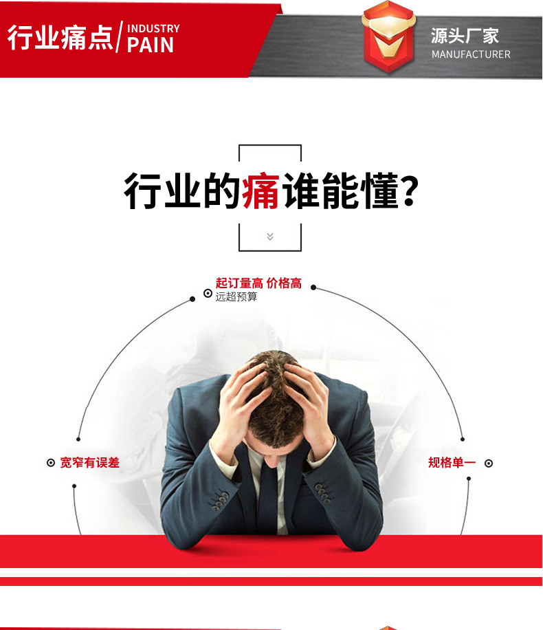 新-包芯棉绳详情页_07.jpg