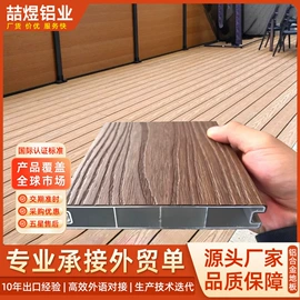 亭子;阳篷、雨篷;其他地板