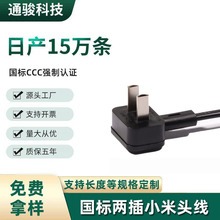 3о���~���Ҳ��^��3C�J�CƷ����X����������ˮ���Դ������