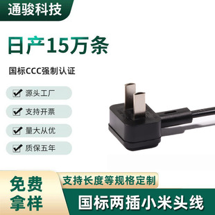 3о���~���Ҳ��^��3C�J�CƷ����X����������ˮ���Դ������