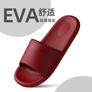 2024�¿��ļ��Ӽ���Ь �����҃���H��ЬEVA��ĭ�p��Ƶ�������l