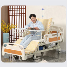 电动护理床家用多功能病床老人用卧床瘫痪病人全自动翻身医疗床