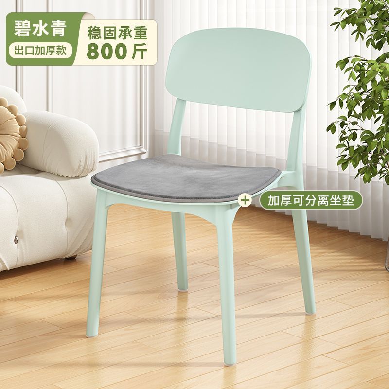 Silla de maquillaje nórdica moderna y simple, silla de escritorio individual, taburetes, silla de comedor de plástico, silla de comedor de larga duración