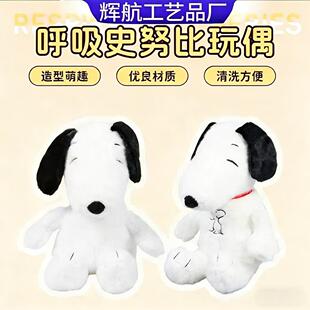 ���l�ɐە�����������ż����ë�q��ߌ���˯����ż�����⹫��