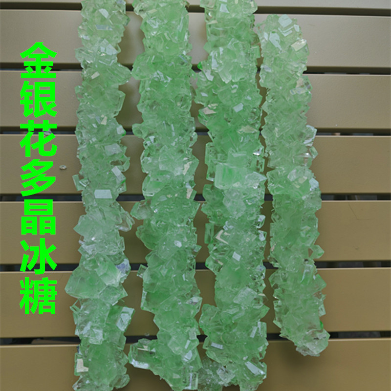悦百岁黄冰糖10斤散装小粒多晶广西纯甘蔗黄冰糖块正宗老冰糖散装|undefined