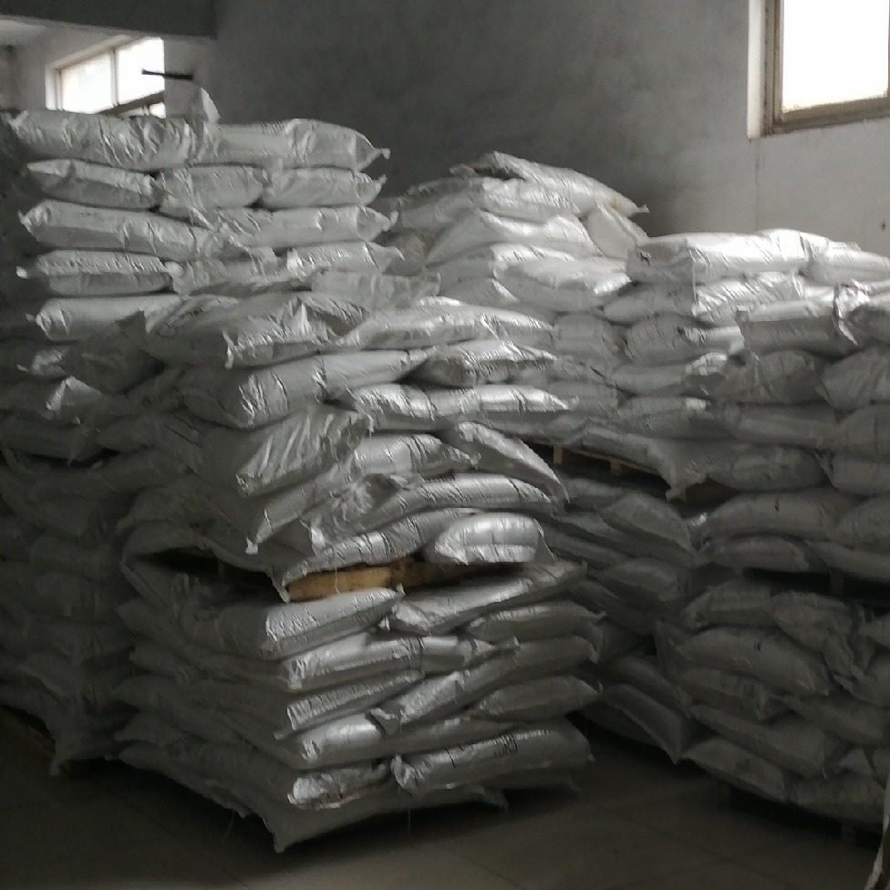 供应 邻甲基苯甲酸 含量99%  2-甲基苯甲酸