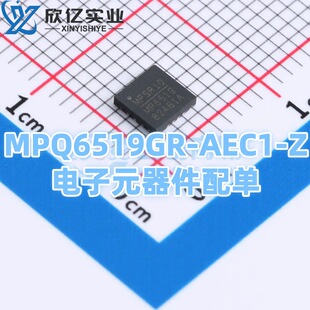 MPQ6519GR-AEC1-Z  ���b QFN-19(4x4)  LED��  MPS(оԴ)