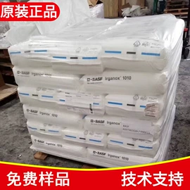 钛白粉;其他合成助剂;碳黑