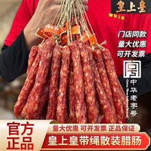 ���ϻʶ����D�c500g�Vʽ�Dζ�˷������ڏV�|�خa���cɢ�b�V���ͶY
