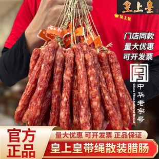 ���ϻʶ����D�c500g�Vʽ�Dζ�˷������ڏV�|�خa���cɢ�b�V���ͶY