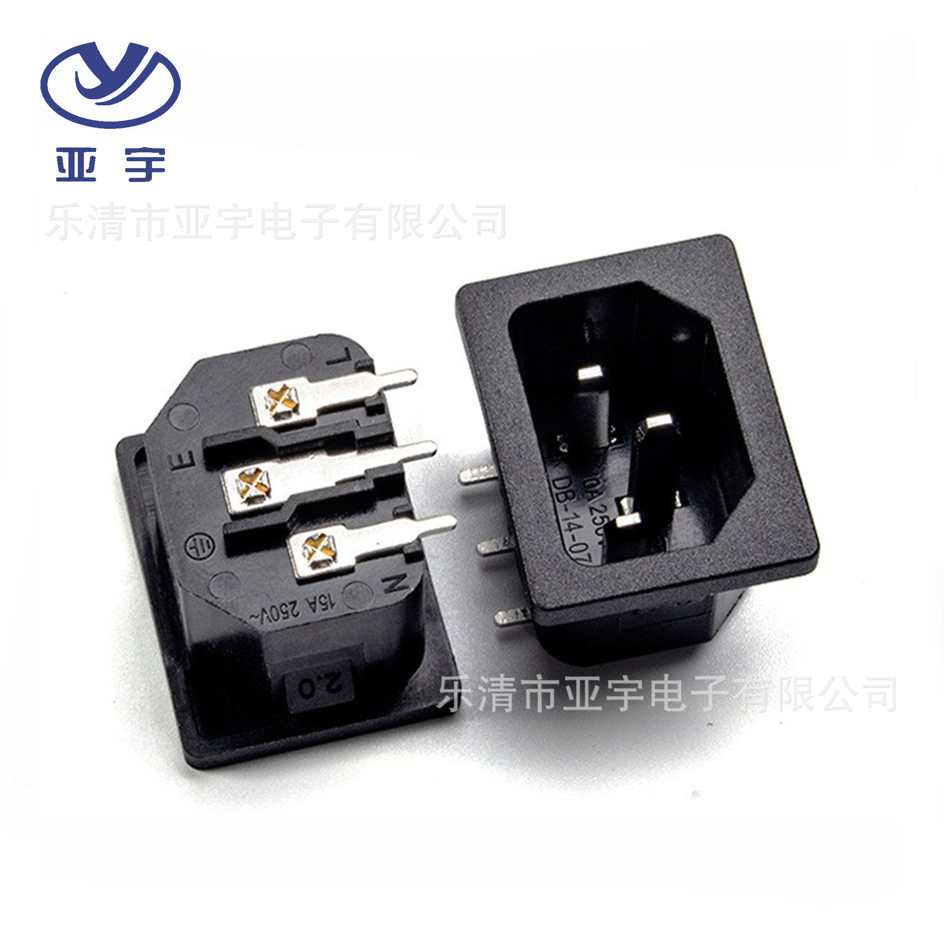 AC电源插座26 侧插品字形实芯带耳 多功能三脚铜脚固定接线插座