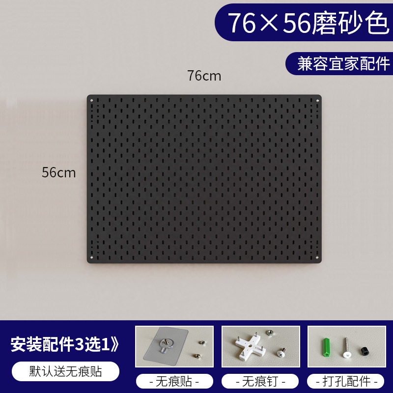 76 × 56 [페인트 프리 플레이트-매트 블랙]]