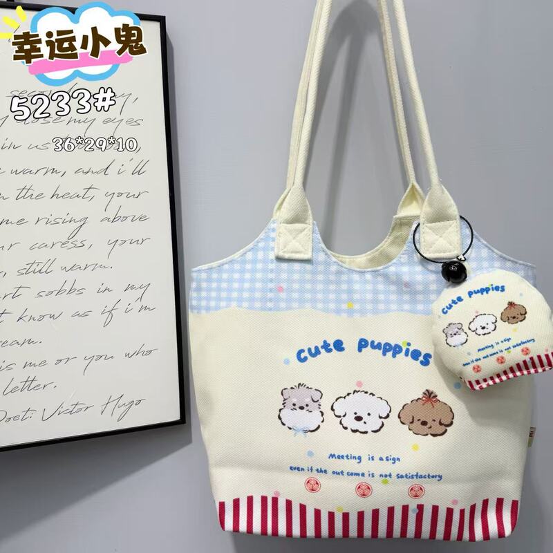 Cross-border Korean-style Cute Printed Girl's Handbag Tote Bag Cartoon High-value Panda Large Capacity Shoulder Bag